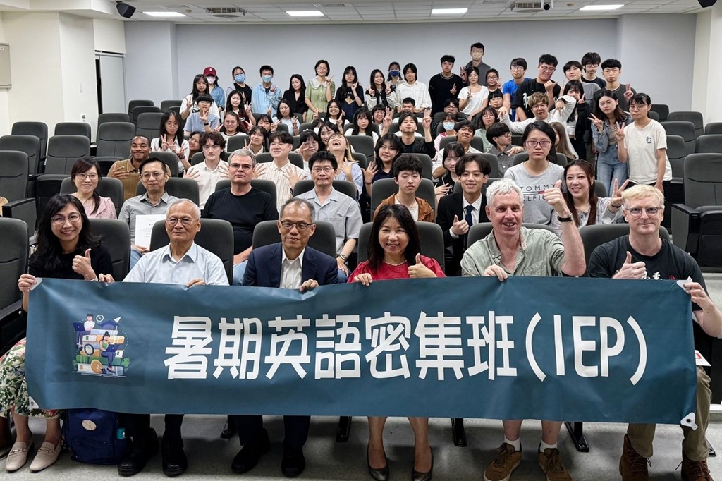 弘光科大IEP暑期英語密集班結訓，學生TOEIC成績平均進步76分。（照片提供／弘光科技大學）